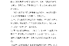 年关要账，企业如何应对年底账款回收难题