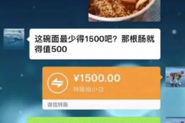 公司要账户信息，合规操作与信息安全的重要性
