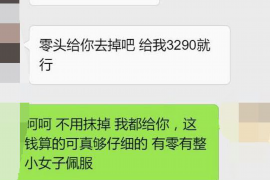 闪银郑州的催收：揭秘民间借贷的催收现状