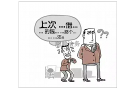 销售人如何催收老款：实战技巧与案例分析