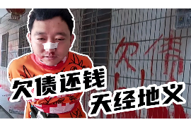 人跟着要账怎么办？教你如何应对催收