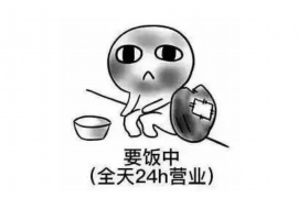 闪银催收，最近的话题热度不减。不少人在询问：“闪银催收全部爆吗？”今天，我们就来聊聊这个话题，看看其中的真相。