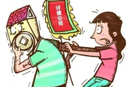 设计要账难，揭秘企业财务管理的挑战与解决方案