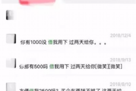 银行编外催收客服：揭秘催收背后的故事