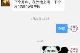 要账把人心伤透了，揭秘催收背后的心理困境