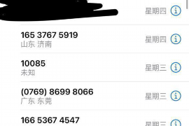 怀柔的要账公司，专业高效，助力企业应收账款管理