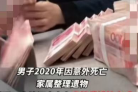 和别人要账的时候，高效沟通与策略技巧