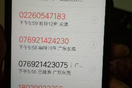 要账在别人公司坐等，高效应收账款管理的秘诀