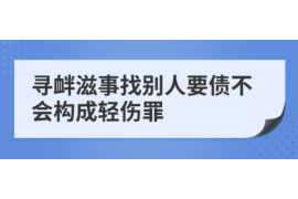 银行金融催收专员招聘：开启你的金融职业生涯之旅