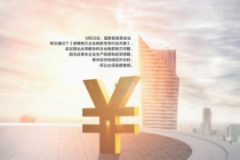 合肥有要账的吗？揭秘合肥债权债务处理全攻略