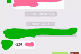 外甥求舅舅要账——亲情与金钱的微妙平衡
