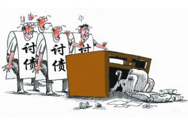 北京大哥打要账小伙 北京大哥打要账小伙