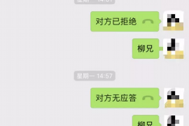 大年三十要账的无奈，传统习俗下的现代困境