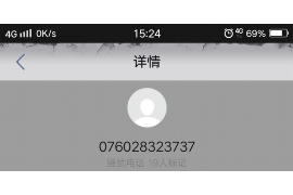 一早找别人要账，高效催收策略解析