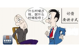 梦见黑道人要账，揭秘梦境背后的心理寓意