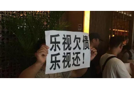 银行贷款几天催收，这可能是许多借款人在面对贷款问题时最关心的问题之一。今天，我们就来聊聊这个话题，看看银行在催收贷款时通常会有怎样的时间节点。