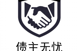 老赖碰到专业要账，破解债务难题的利器