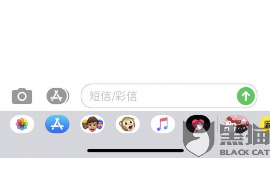 月底要账怎么和别人提？高效沟通技巧解析