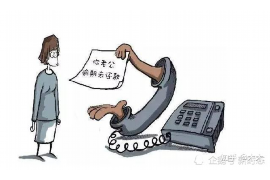 Zenly需要账号吗？揭秘这款社交导航应用的注册机制