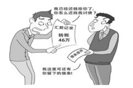 银行风控人员上门催收，这四个字对于很多人来说，可能意味着压力和焦虑。但你知道吗？了解银行风控人员上门催收的相关知识，其实可以帮助我们更好地应对这种情况。今天，我就来和大家聊聊这个话题。