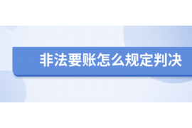 养父母要账，法律与人情的微妙平衡