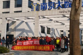 梦见要账但是没有要回钱——揭秘梦境中的财务焦虑