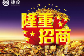 关羽要账的电视，揭秘古代英雄与现代科技的完美融合