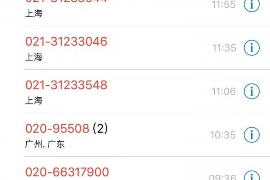 堵家门口要账吗？——理性处理债务纠纷的指南