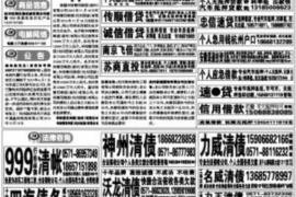 银行贷款逾期无人催收，这事儿不少人在生活中都遇到过。今天咱们就来聊聊这个话题，看看银行贷款逾期无人催收背后到底隐藏着什么。