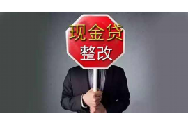 节钱要账，企业财务管理的智慧之道