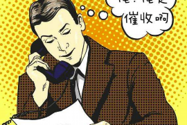 节前要账可以吗？——企业财务管理的智慧选择