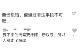 要账把车开走，如何通过合法途径追回欠款并保全资产