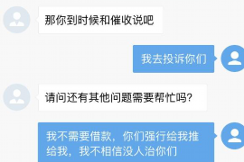 要账的电影叫什么？揭秘那些以讨债为主题的影视作品