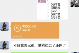 怎么要账不还最有效？揭秘高效追回欠款的策略