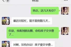 找帮手要账，高效解决应收账款难题
