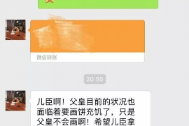 老板拿钱混混要账，揭秘应收账款管理的困境与应对策略