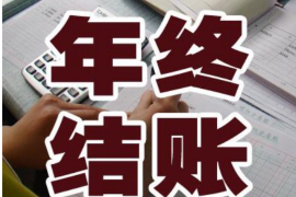 小说描写古代要账，揭秘古代金融世界的真实面貌
