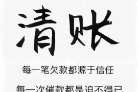 银行贷款逾期没有催收，这背后隐藏着哪些问题？