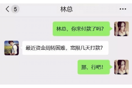修行人梦到要账，揭秘梦境背后的深层含义