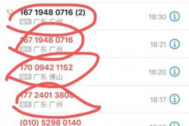 家庭光纤需要账号吗？