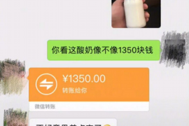 销售货款的催收目的：如何高效回款，维护企业利益