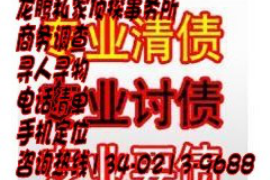 什么都能要账了，新时代账务管理的变革与创新