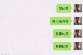 起诉要账要走什么手续