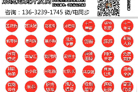 标题：要求回村委催收：解决农村债务问题的实用指南