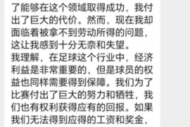 梦到要账的人怀孕，揭秘梦境中的奇妙寓意