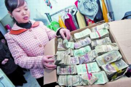 别人向我要账怎么回？巧妙应对债务问题的指南