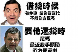工地要账要工人去开税票,揭秘建筑行业税务问题 工地要账要工人去开税票,揭秘建筑行业税务问题