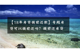 梦见要账没要到，揭秘梦境中的财务焦虑