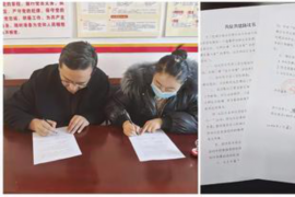 工地要账的截图，揭秘建筑行业款项结算的真相