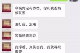梦见外人要账，揭秘梦境中的财务焦虑与应对策略